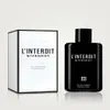 A product shot of Givenchy L'interdit The Body Milk and its packaging against a white background. Anteprima dell’immagine prodotto