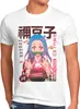 style3 Beautiful Nezuko Herren T-Shirt anime japan manga Produktbild-Vorschau 1