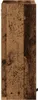 A close-up, full-length view of a wooden cabinet. Náhled obrázku produktu