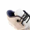 Gummi Schürsenkel für On Cloud Schuhe - Farbe: Schwarz  Produktbild-Vorschau