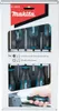 Makita E-10512, 6 kusov Náhľad obrázku produktu 11
