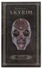 Le masque de dragon-prêtre Nahkriin, édition limitée, de Voir les images du produit 5