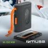 Radio-cassette portable noir - Muse - M132WM - Voir les images du produit 11