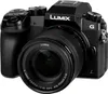 Panasonic Lumix DMC-G70 + G VARIO 12-60, 16 MP, 4592 x 3448 Produktbild-Vorschau 5