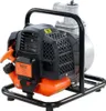 FUXTEC Benzin Wasserpumpe für bis zu 8000 l/h | 1250W Produktbild-Vorschau 2