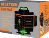 Bigstren 18763 4D Křížový Nivelační Laser 16 Liniový Náhľad obrázku produktu 60