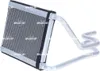 NRF 54328 Wärmetauscher Innenraumheizung Kühler für HYUNDAI Produktbild-Vorschau 14