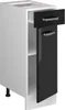 Unterschrank Vicco R-Line Schwarz Hochglanz 30 cm mit Produktbild-Vorschau 5
