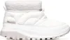 COLUMBIA SNOWTROT SHORTY Weiß Produktbild-Vorschau 7