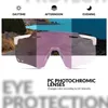 ROCKBROS Fahrradbrille Photochrome Brille Sonnenbrille Produktbild-Vorschau 4