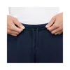 Nike M Nk Df Acd21 Short K Cw6107-451 - 2Xl Produktbild-Vorschau 5