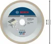 Disque diamant céramique PRO Bosch,200x25.4 Voir les images du produit 5