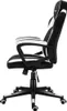 Sedia da gioco Huzaro Force 2.5 WHITE MESH Anteprima dell’immagine prodotto 19