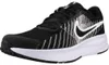 Nike Sneakers HM9594-004 in Multicolored color size 44 Anteprima dell’immagine prodotto 1