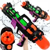 Kruzzel 23425 Pistola a spruzzo 60 cm Anteprima dell’immagine prodotto 6