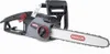 Tronçonneuse Oregon CS 1400 2400 W, longueur de coupe 40 Voir les images du produit 6