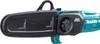 Potatore ad asta a batteria deMakita DUA200Z01 18V 20cm con Anteprima dell’immagine prodotto 9