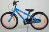 NERF Kinderfahrrad - Jungen - 20 Zoll - Satinblau Produktbild-Vorschau 23