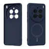 Magnetické pouzdro pro Vivo X200 Pro, kompatibilní s Náhled obrázku produktu 2