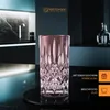 Set di 2 bicchieri da longdrink Nachtmann NOBLESSE FRESH Anteprima dell’immagine prodotto 15