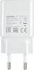 Huawei Ladegerät + Datenkabel USB Typ-C - Weiß BULK - Produktbild-Vorschau 1