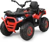 DREAMADE Elektro-ATV mit 12-V-Akku für Kinder, Produktbild-Vorschau 1