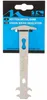 Catena da bicicletta calibro acciaio MIGHTY Anteprima dell’immagine prodotto 3
