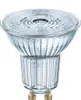 OSRAM LED Spot Strahler Superstar Plus GU10 4,1W 350lm Produktbild-Vorschau 3