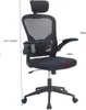 Bürostuhl APA PRO schwarz/schwarze Struktur Produktbild-Vorschau 3