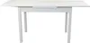 A white rectangular table with extended leaves on the sides. Produktbild-Vorschau
