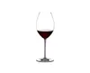 Riedel FATTO A MANO SYRAH OPALVIOLETT 1 Stück 490000V41 Voir les images du produit 4