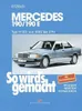 So wird's gemacht. Mercedes 190/190 E Anteprima dell’immagine prodotto 1