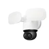 Reolink TrackFlex Floodlight WiFi, caméra de surveillance Voir les images du produit 13