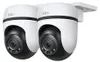TP-Link Tapo Outdoor Pan/Tilt Security WiFi Camera Anteprima dell’immagine prodotto 13