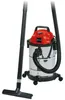 Einhell TH-VC 1820 S, 1250 W, Bęben próżniowy, Suchy i Podgląd zdjęcia produktu 7