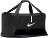 NIKE Academy Team Fussballtasche schwarz Produktbild-Vorschau 6
