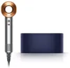 Asciugacapelli Dyson Supersonic HD08 rame/niello Anteprima dell’immagine prodotto 8