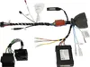 Alpine APF-X303VW | CAN zu UART-Interface für VW Plattform Produktbild-Vorschau 1