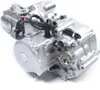 sada motoru 125 ccm Poloautomatický elektrický start 3+1 Náhled obrázku produktu 3