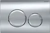 A close-up studio shot of a chrome toilet flush plate with two buttons. Produktbild-Vorschau