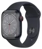 Apple Watch Series 8 (GPS + Cellular) - 45 mm - Aluminium Produktbild-Vorschau 6