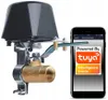 WiFi TUYA Smart Wasser- und Gasventilsteuerung Produktbild-Vorschau 1