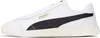 Puma Errores de Foto 389406-03 in Multicolored color size 9 Náhled obrázku produktu 8