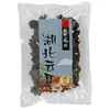 getrocknete Mu Err Pilze 50g | schwarz/schwarz | Produktbild-Vorschau 2