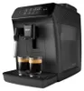 Philips 800 series Series 800 EP0820/00 Kaffeevollautomat, Produktbild-Vorschau 2