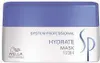 Wella Professionals SP Hydrate Mask Maske für trockenes Produktbild-Vorschau 2