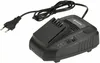 Gardena Schnell-Ladegerät P4A AL 1830 CV 14901-20 Produktbild-Vorschau 4