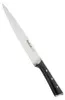 Tefal K2320714, Couteau à trancher, 19,8 cm, acier Voir les images du produit 8