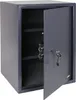 Tresor mit Schlüssel, Möbeltresor, HMF 49205-11 Safe, Produktbild-Vorschau 3
