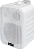 Dynavox LS-5L3 mini stereo Lautsprecher Paar Weiß Produktbild-Vorschau 4